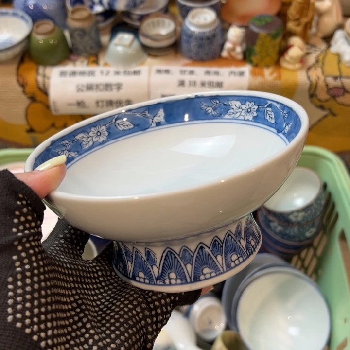 紫砂茶叶罐▪️****感谢您对