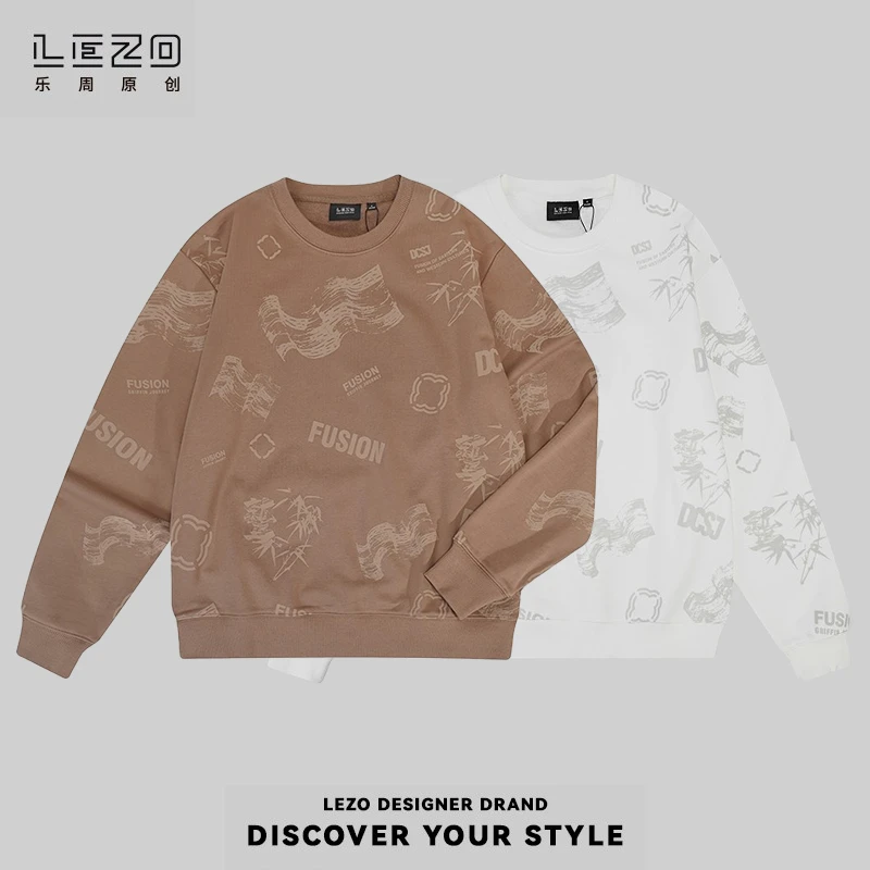 LEZO乐周原创 休闲潮流圆领卫衣 923313203 白色/褐色
