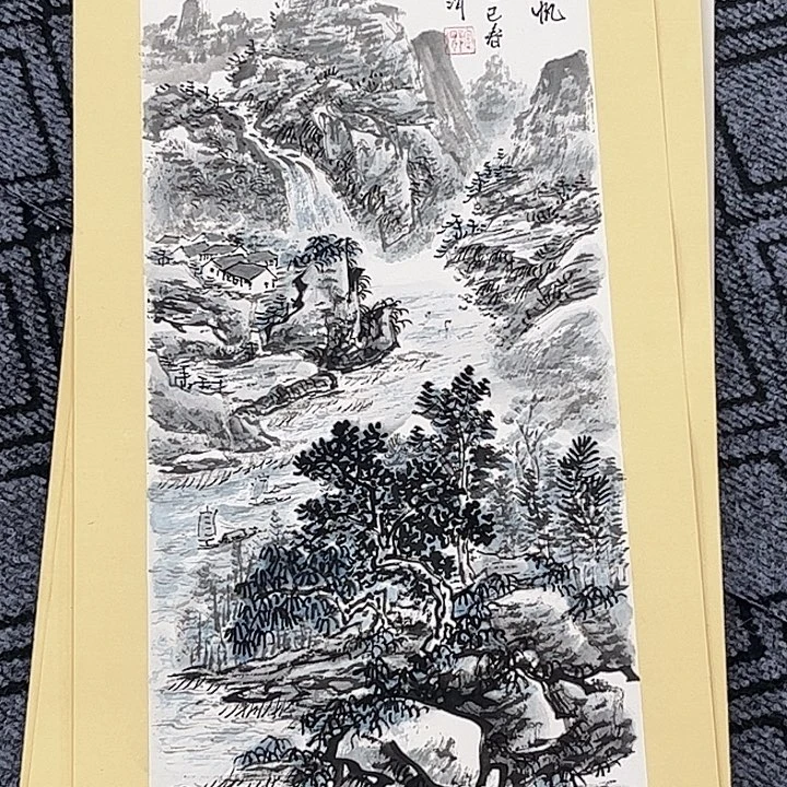 天****国画陶渭四尺四开卡纸山水hui