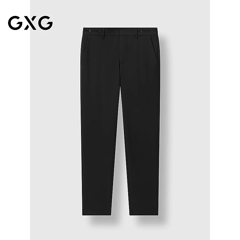 GXG男装 修身小脚西装裤男长裤休闲裤 2025春季新品#G24A023024