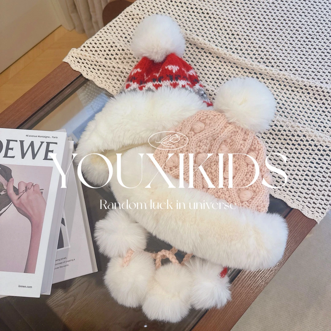 飞飞家·球球帽新款儿童帽子针织保暖护耳毛毛秋韩版帽子 FF2531