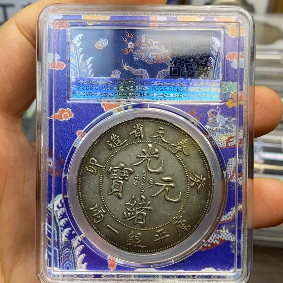 复古工艺饰品系列