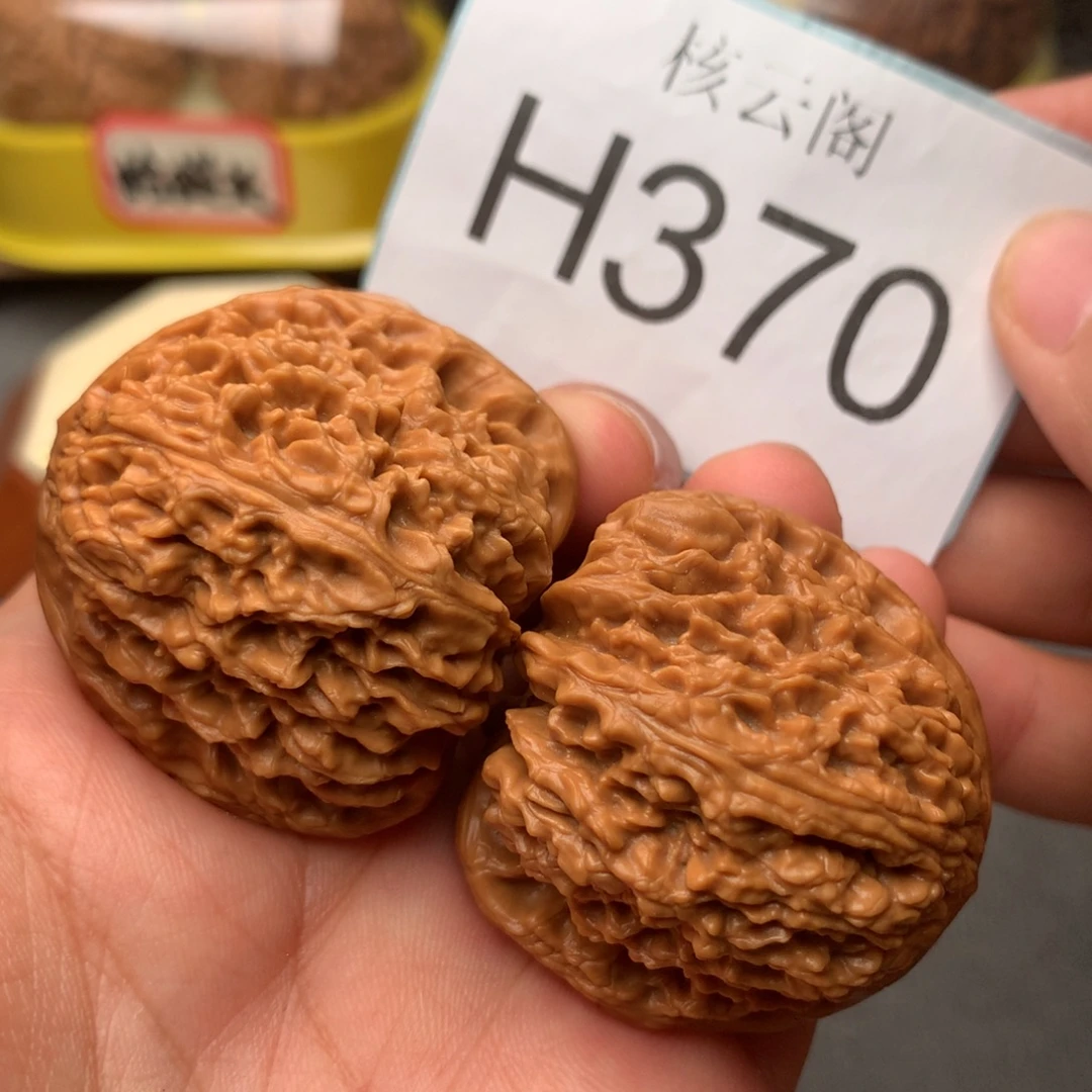 渡***己吊坠文玩核桃40涿鹿南疆石