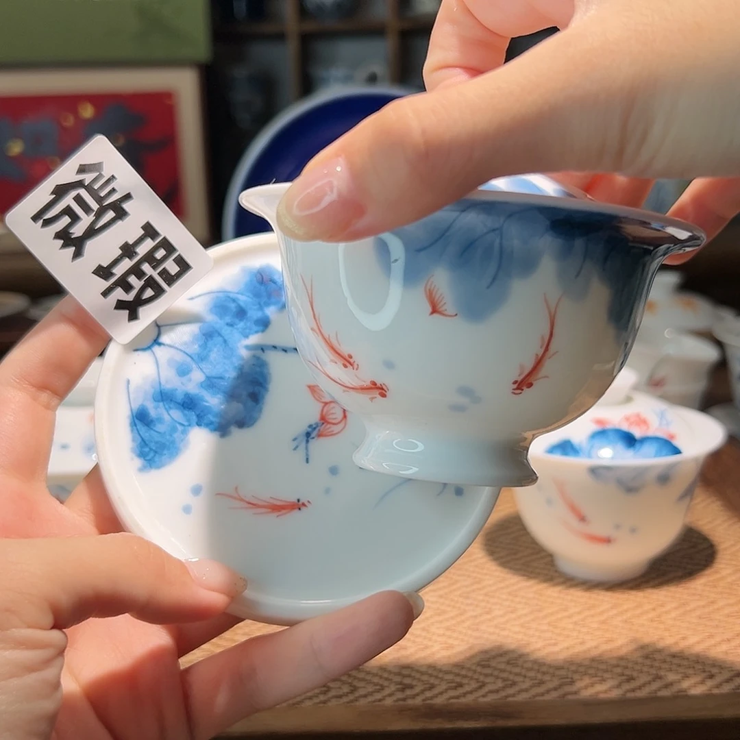 【闪购商品】微瑕 手绘 盖碗