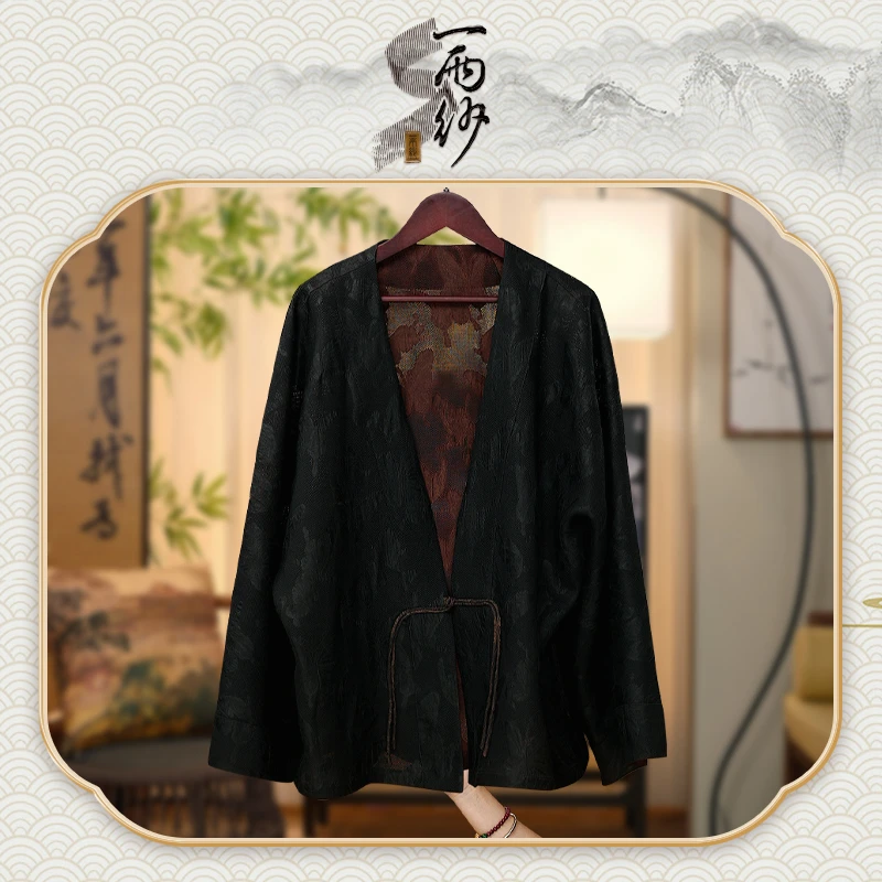 【四经八纬绞罗•蝶】258299桑蚕丝香云纱上衣外套新中式50