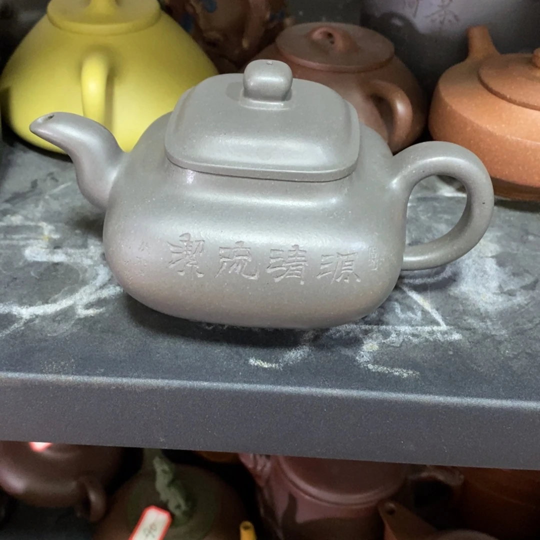 茶壶紫砂原矿手工251