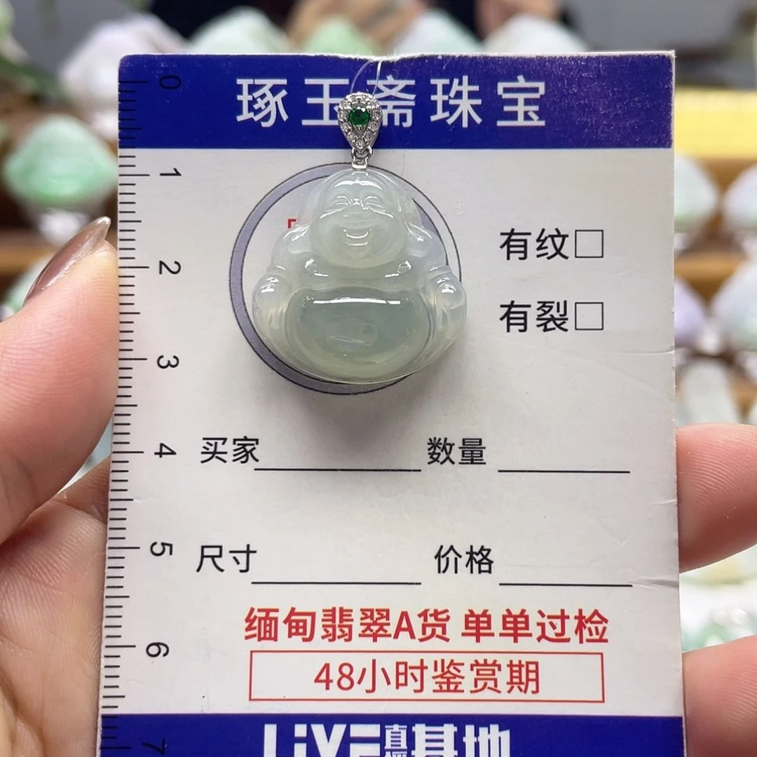 颈饰银S925镶嵌翡翠佛公