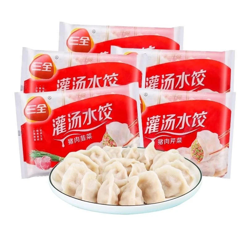 三全灌汤水饺猪肉白菜速冻食品蒸煎饺方便速食半成品袋装早餐夜宵