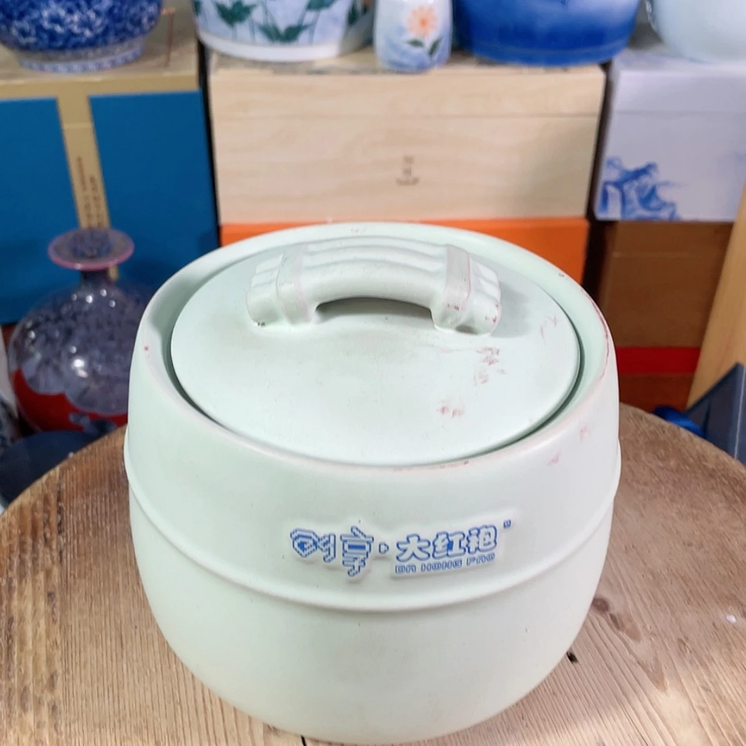 【闪购商品】罐陶瓷茶叶罐密封罐