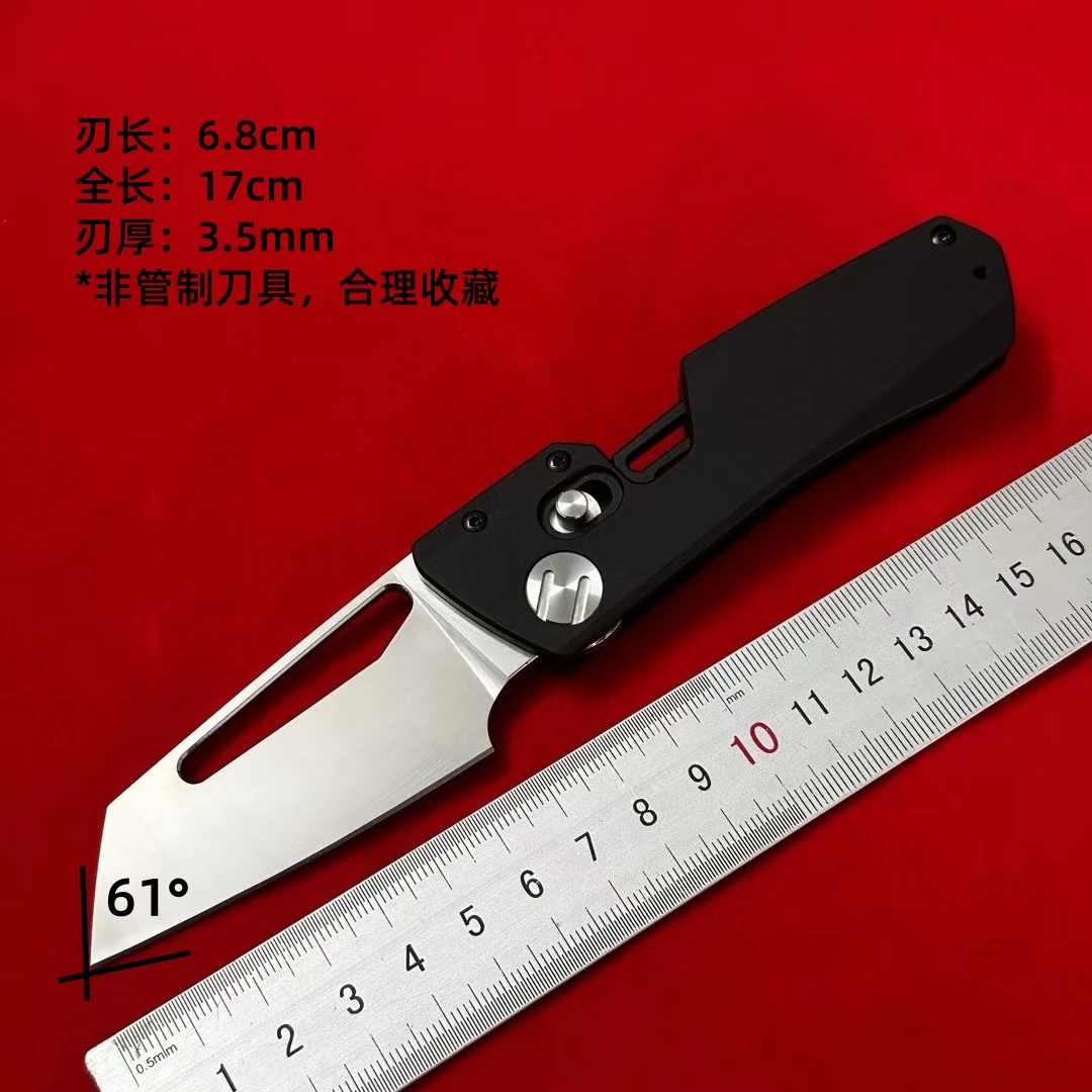 【叮叮当】好听的声音万里挑一 便携小刀 个性趣味收藏EDC