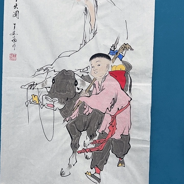 国画在哪点哦我去你那