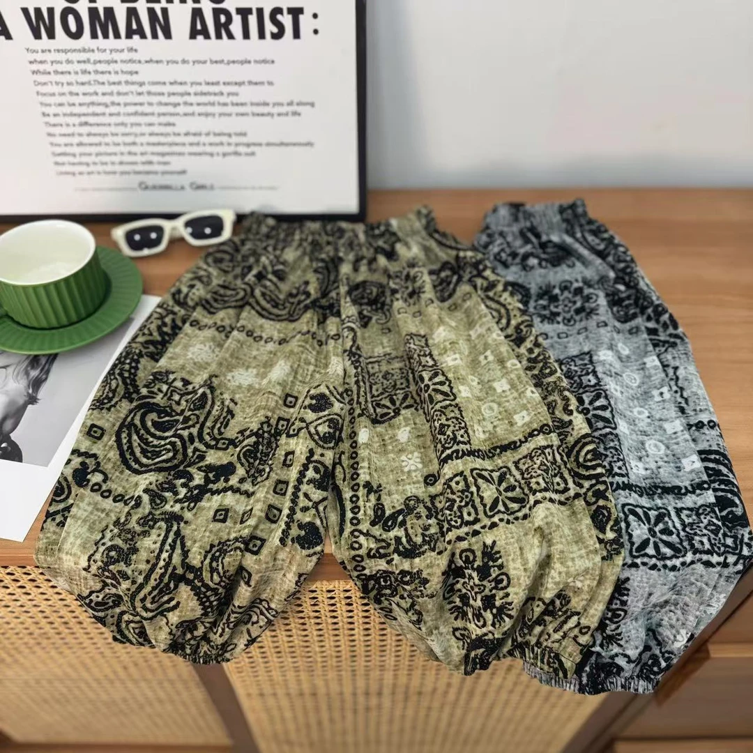 【凉凉裤】男女童夏季轻薄防蚊裤韩版简约潮流时尚百搭宽松九分裤