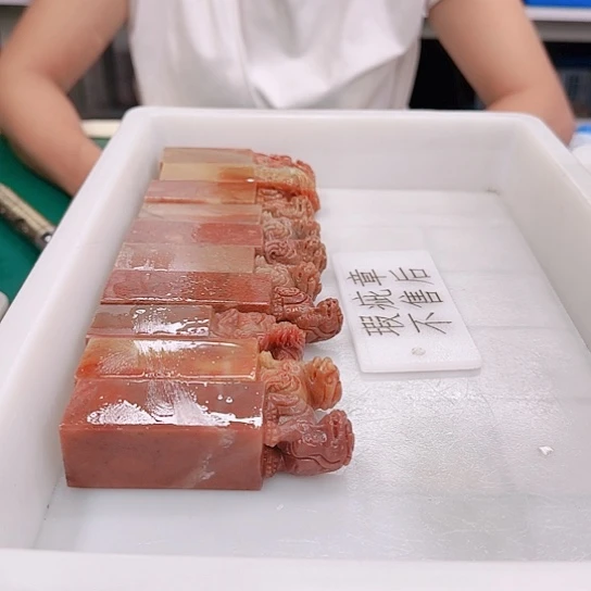 墨***僧青田石0000000000000000
