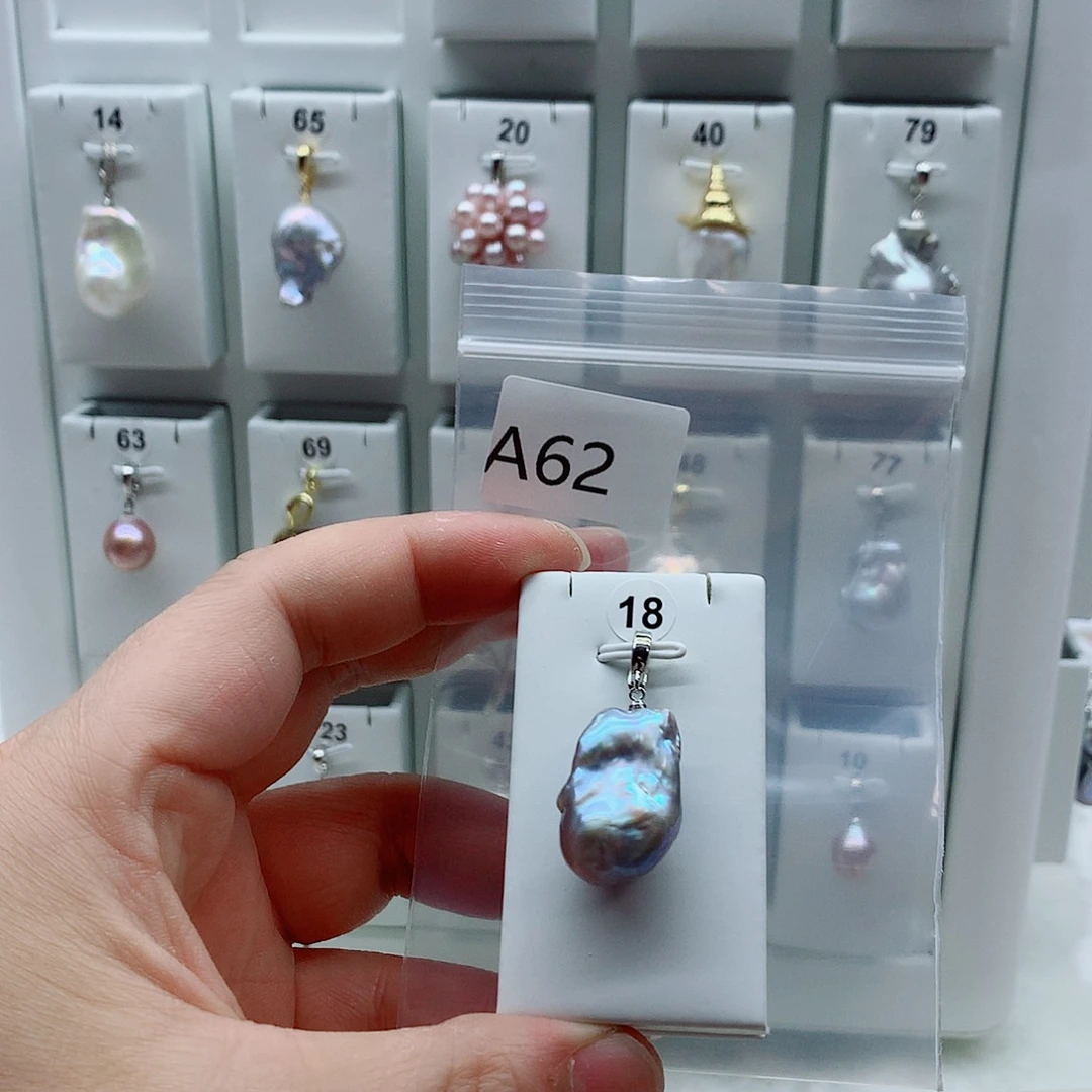 合金淡水珍珠吊坠(不含链)