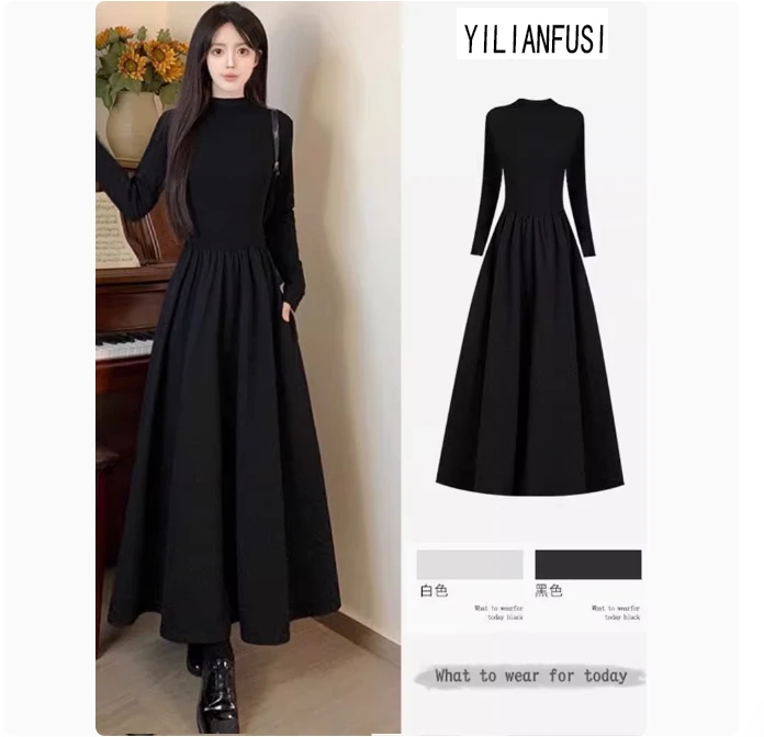 2024秋季时尚新款慵懒风气质显瘦收腰长袖黑色洋气高级感连衣裙女