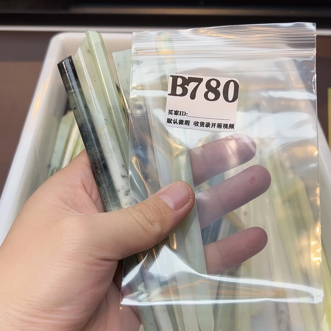 南***羽蛇纹石玉合金发饰