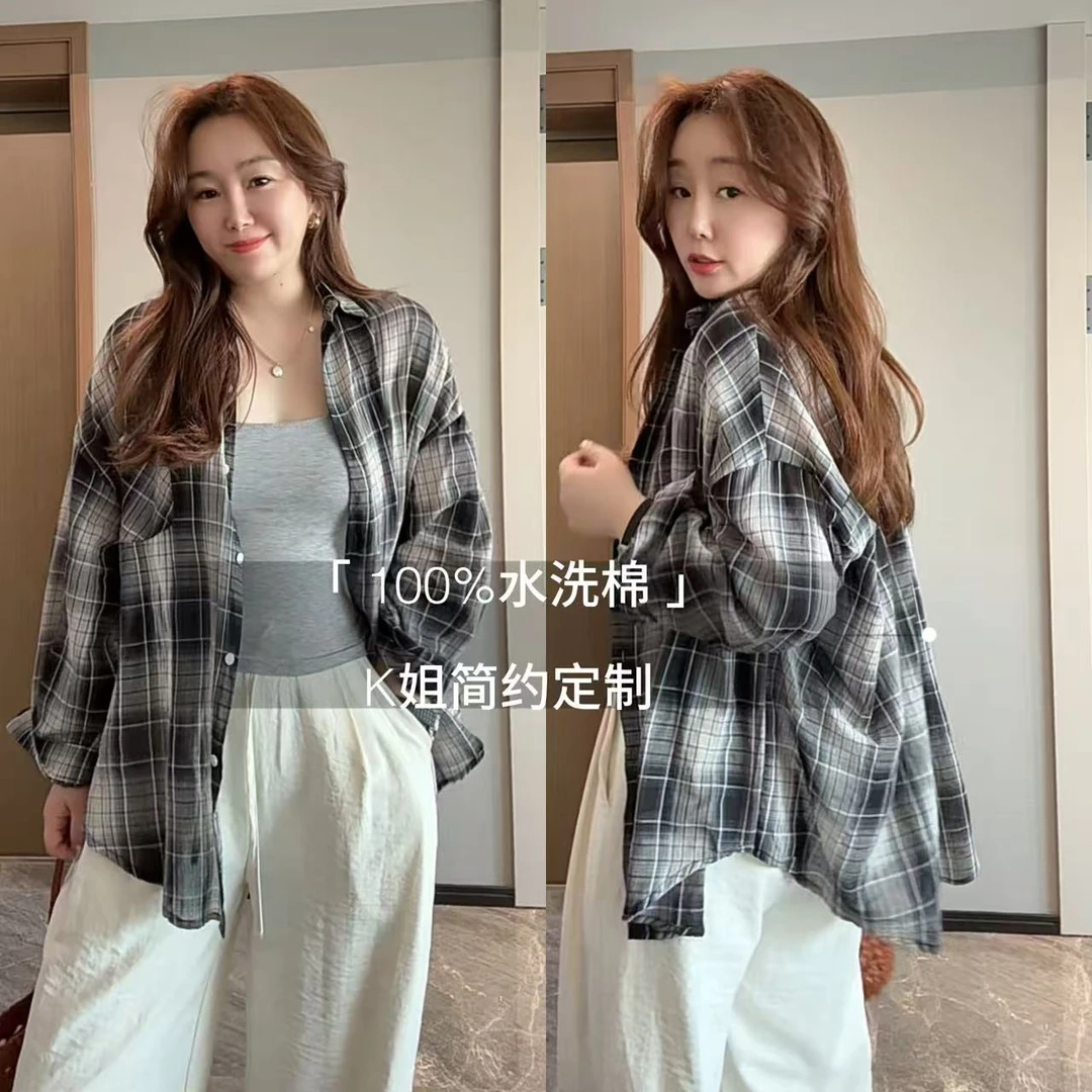 GTNER“KK定制”女春夏款简约百搭宽松休闲夏季格子长袖衬衫D1801