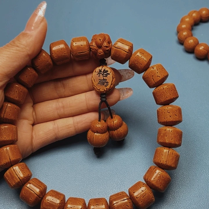 桃核手持五谷丰登16全品21颗