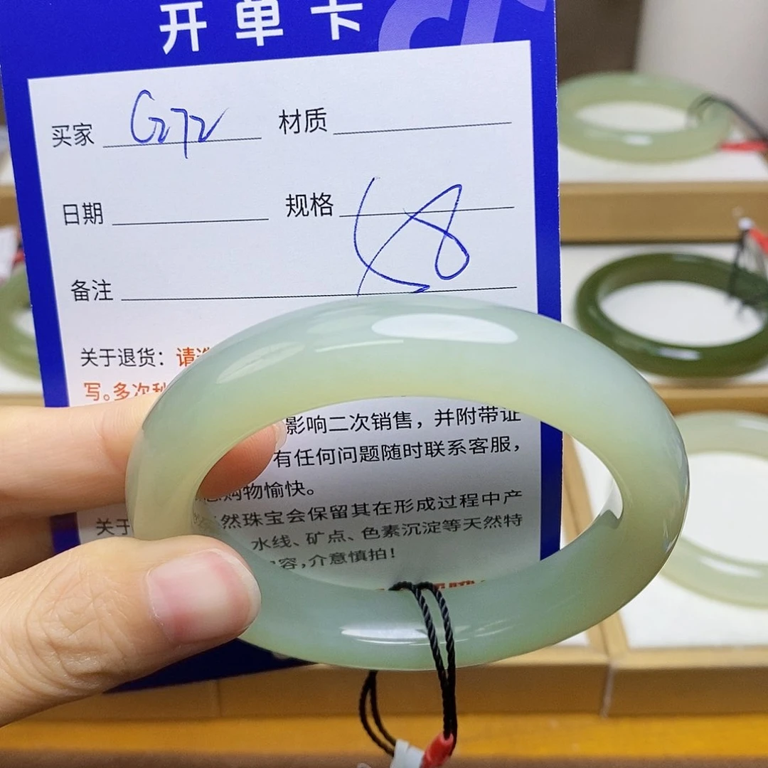未镶嵌手镯和田玉sy
