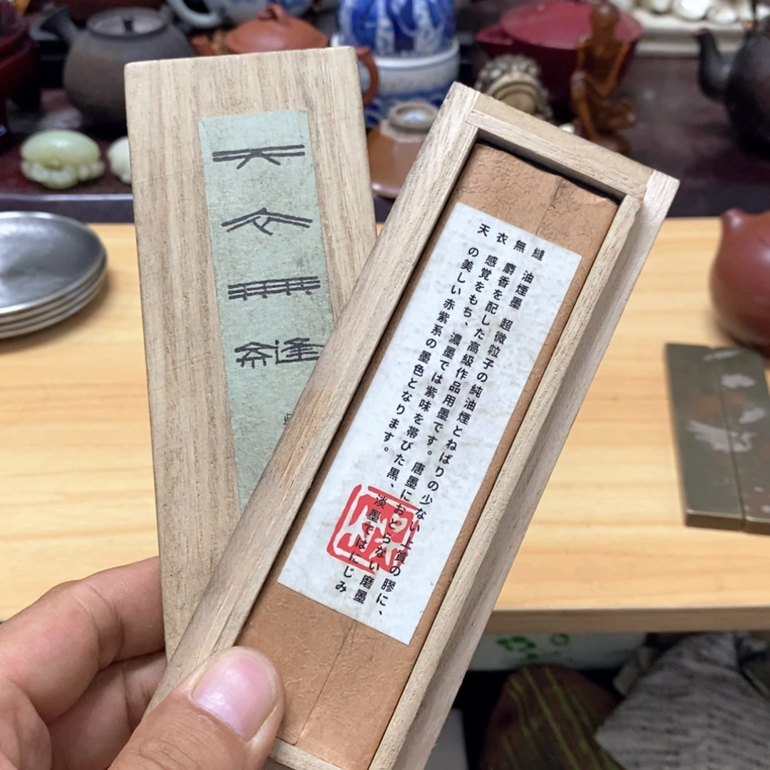 蜜胺手绘陶瓷杯子