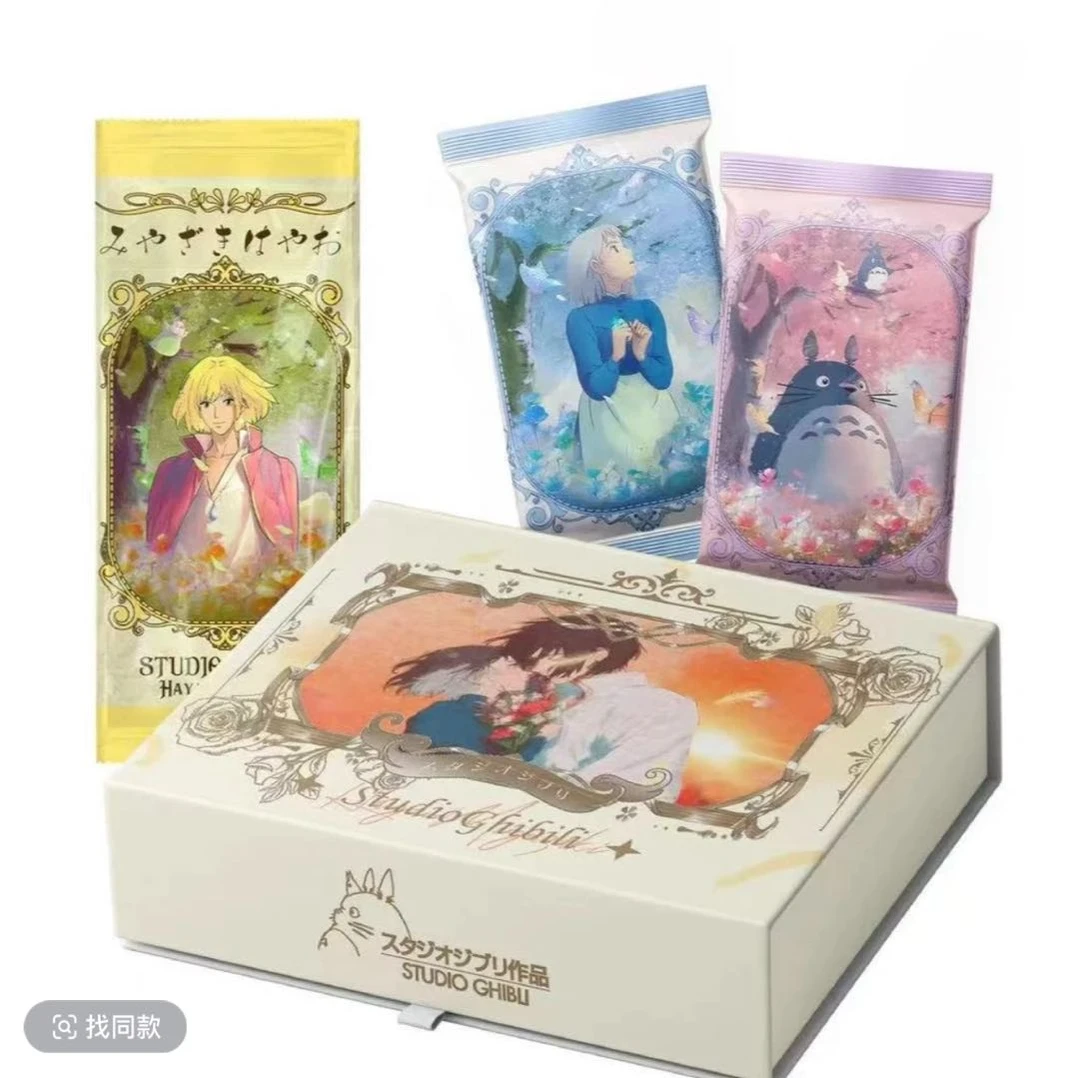 【小七爽吃】二十四星辰第二弹 国卡二创 收藏卡牌盲盒（代拆）