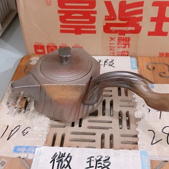 微瑕介意的朋友勿拍谢谢支持