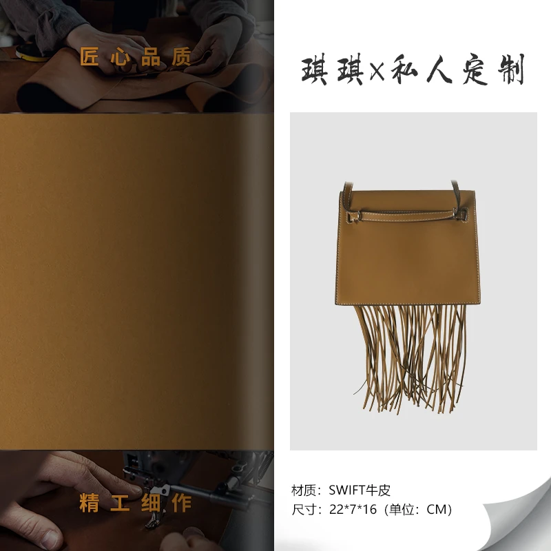 《琪琪专属》新款高定系列手提斜挎女包BV7231-饼干色