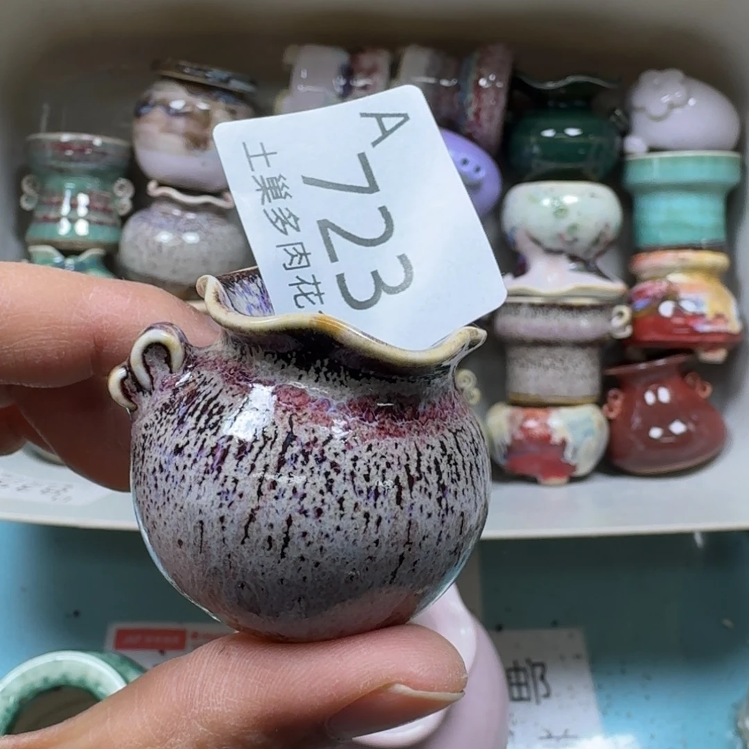 陶瓷艺术品设计与制作