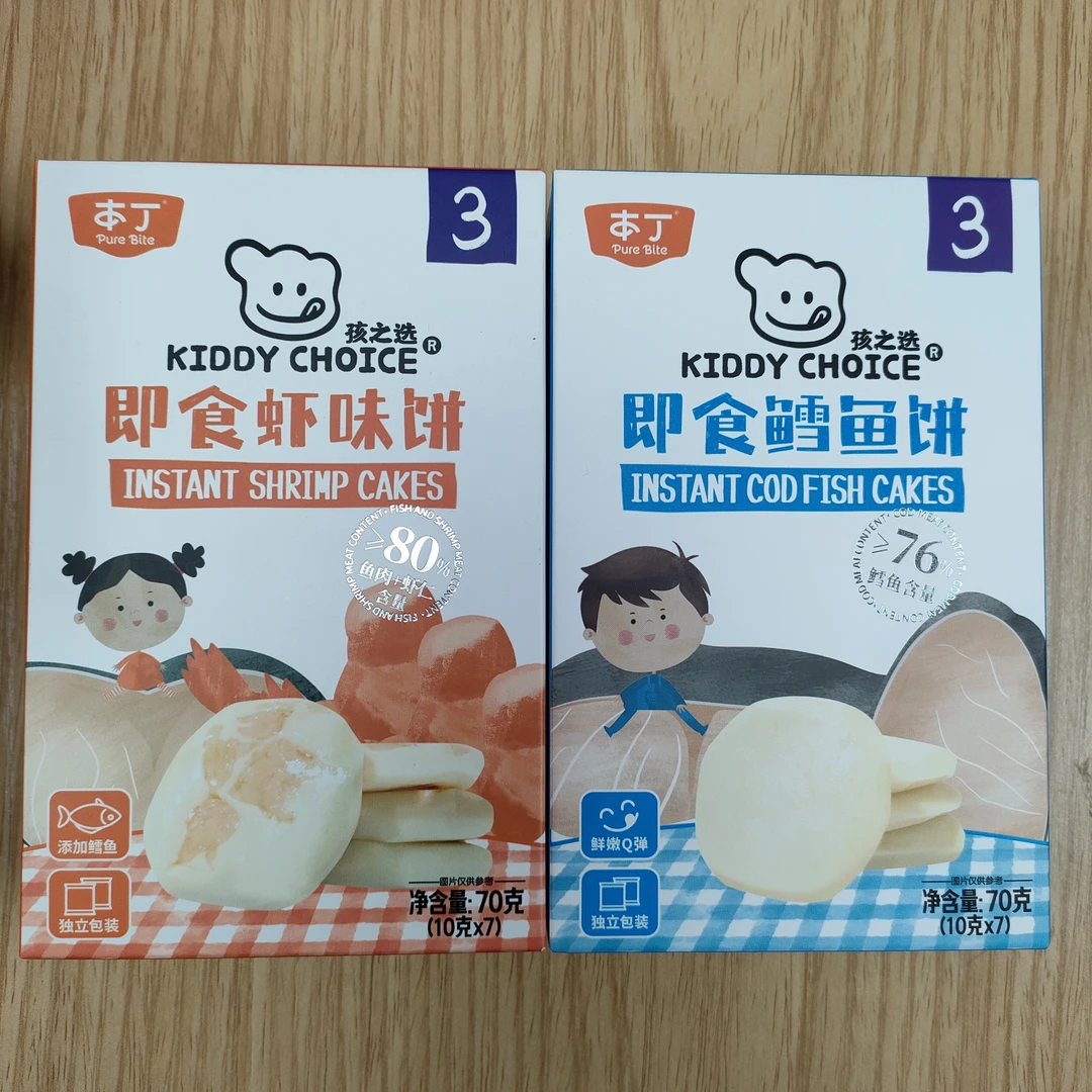 本丁  即食鳕鱼饼