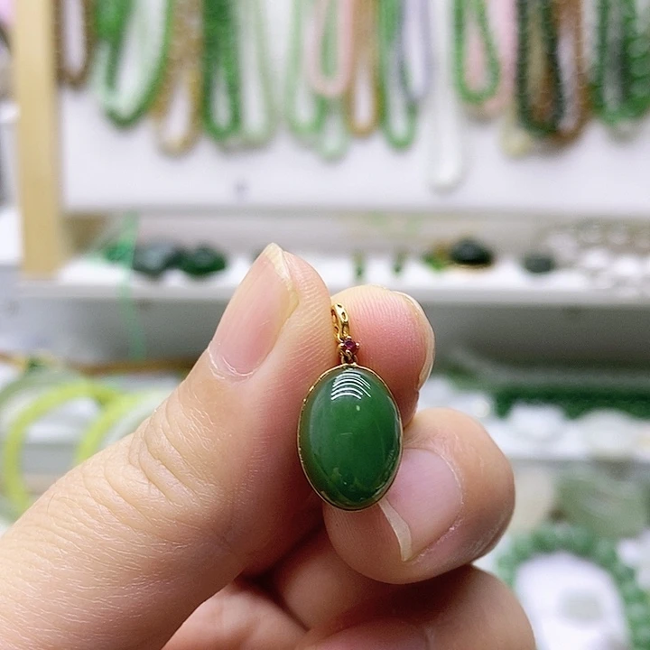 和田玉(碧玉)18K金镶嵌吊坠(不含链)