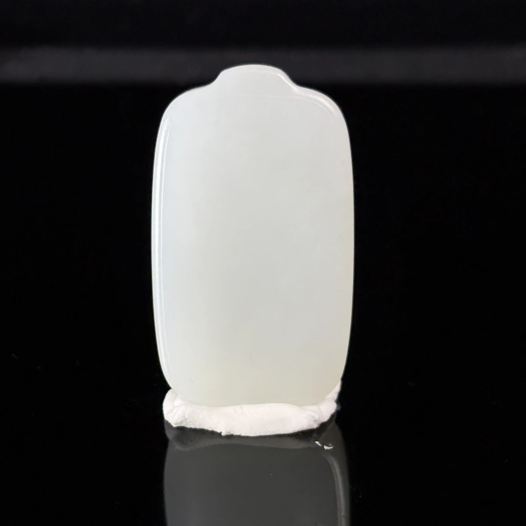 LOT038天然和田玉白玉无事牌/ZS260314