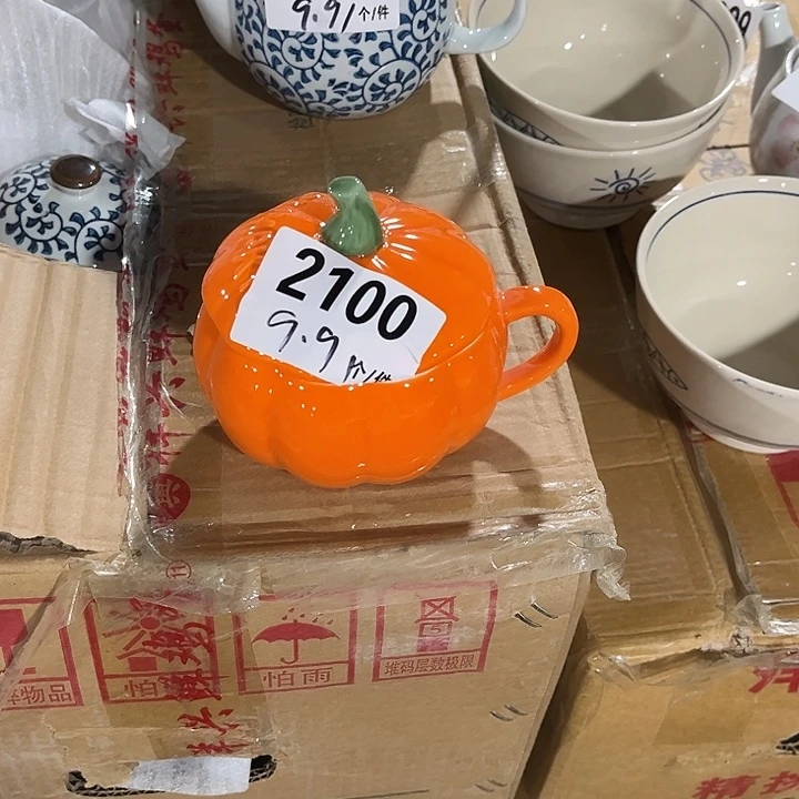 瓷微瑕外贸餐具2100