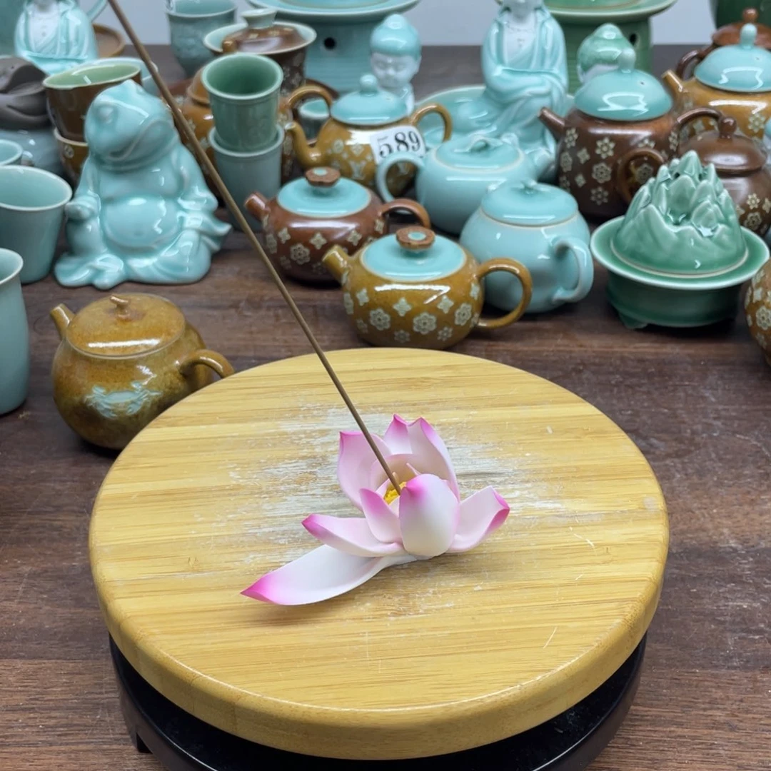 特价福利（香插）青瓷