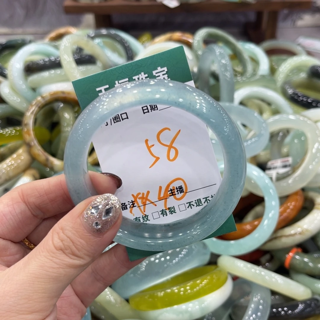 岫玉未镶嵌手镯手镯