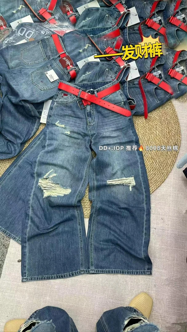 起点家夏季破洞牛仔裤
