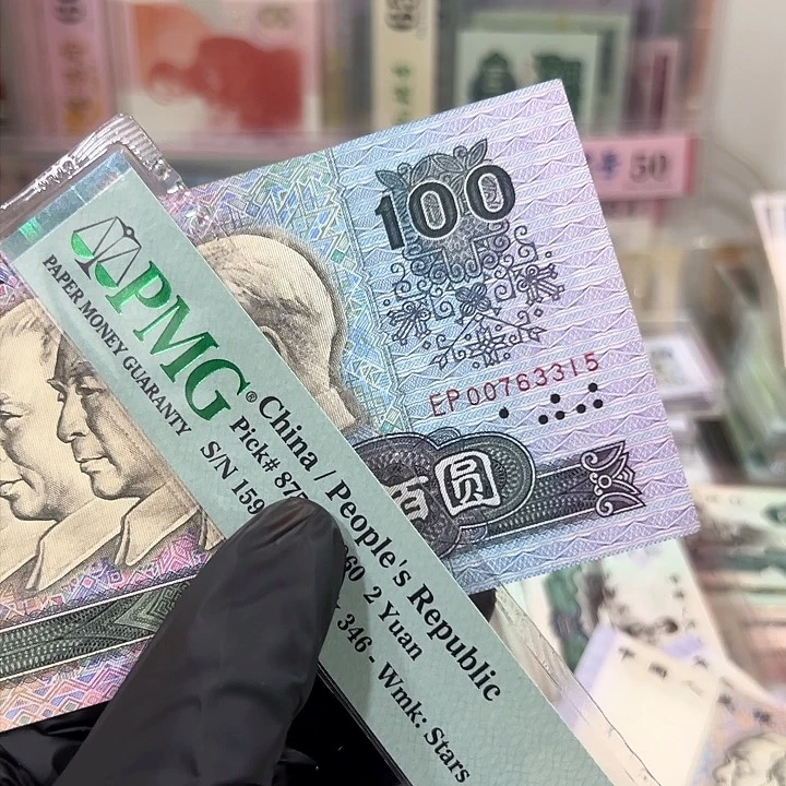 海**园80100一张福利福利福利尾号5