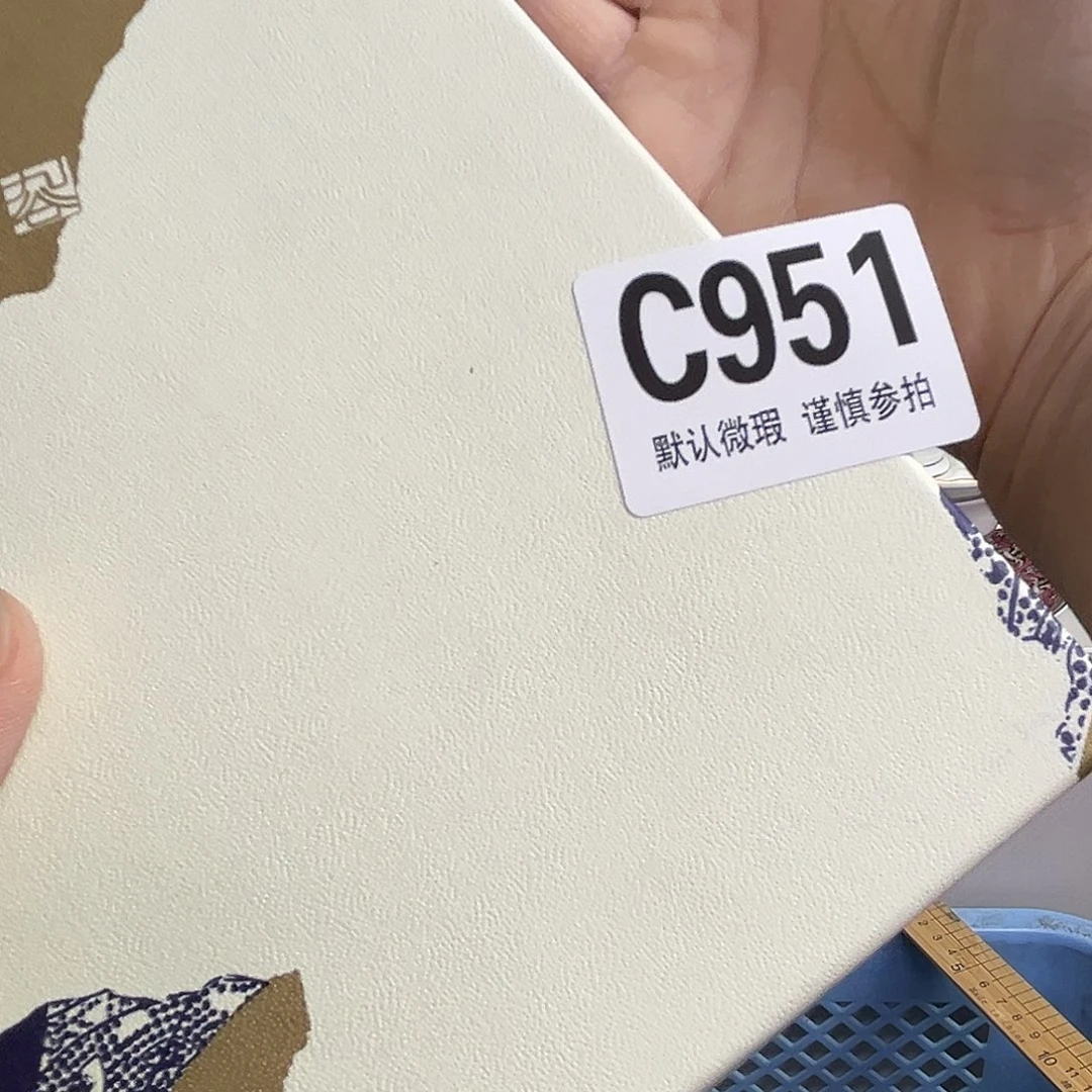 瓷片薄****凉Kfkgckgclgclhchlvh