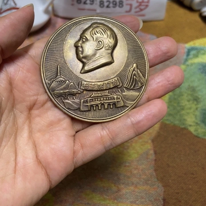 瓷片直播间里闪购链接