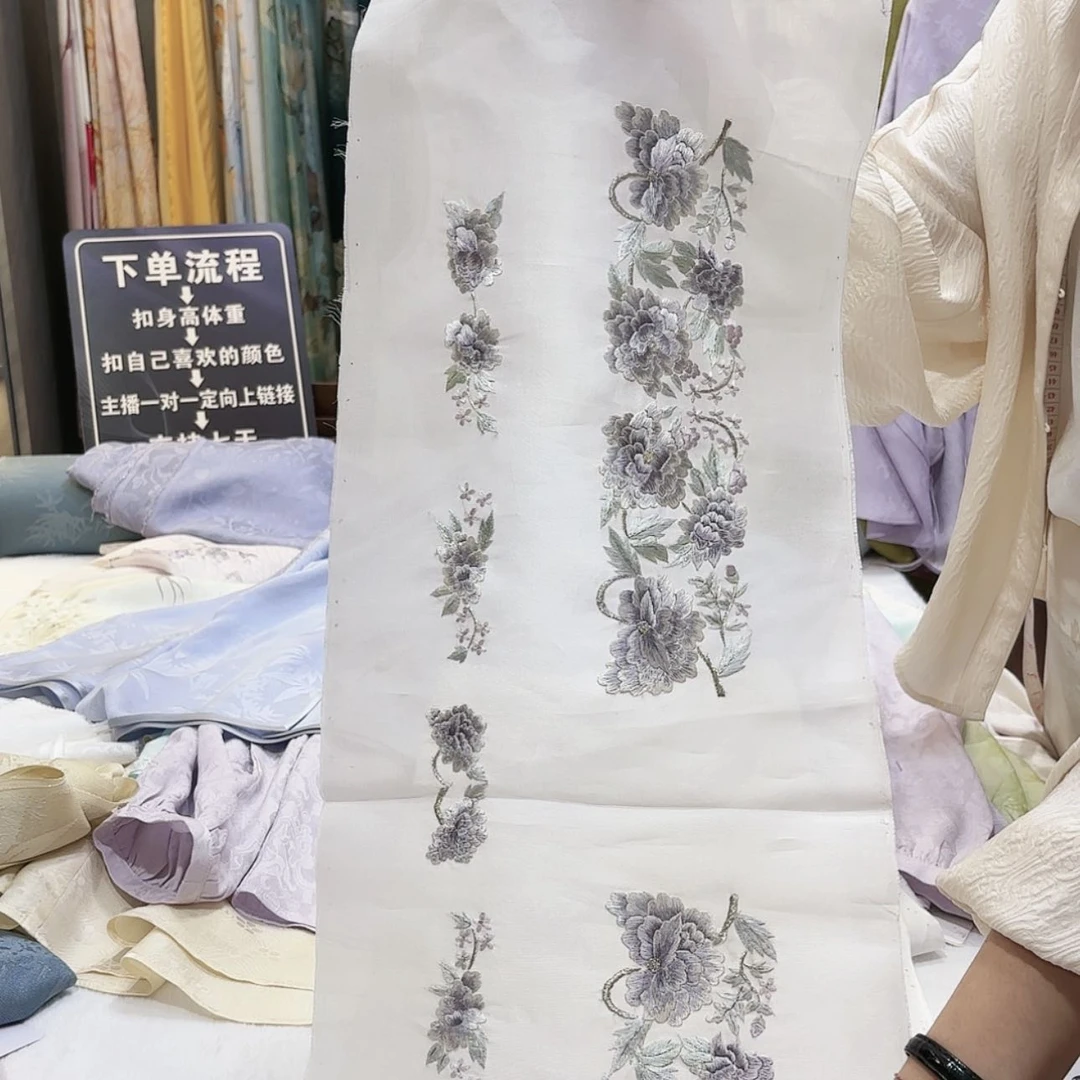 【闪购商品】苏绣的艺术风格与艺术风格的