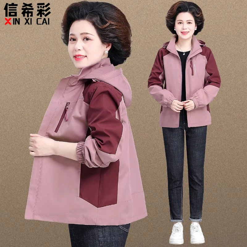 妈妈秋装连帽外套2025新款户外防风衣中老年人女装春秋上衣50岁60