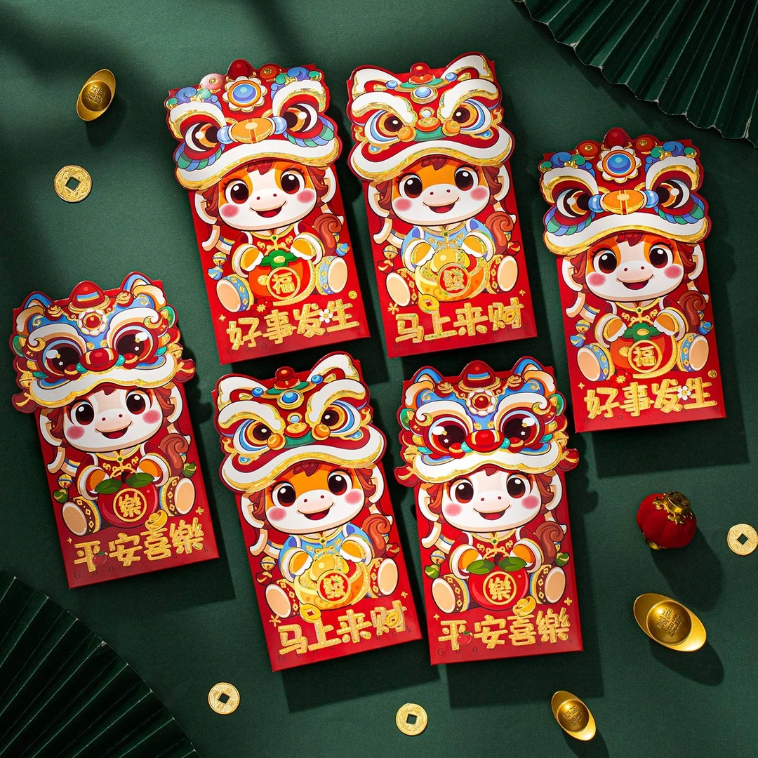 马年红包利是封儿童个性创意纸质2026新款新年通用卡通拜年压岁袋