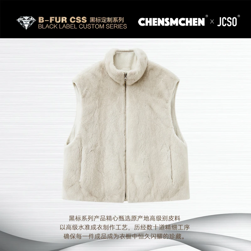 【CHENSMCHEN×JCSO】进口立领双面穿珍珠马甲CySP7579NL