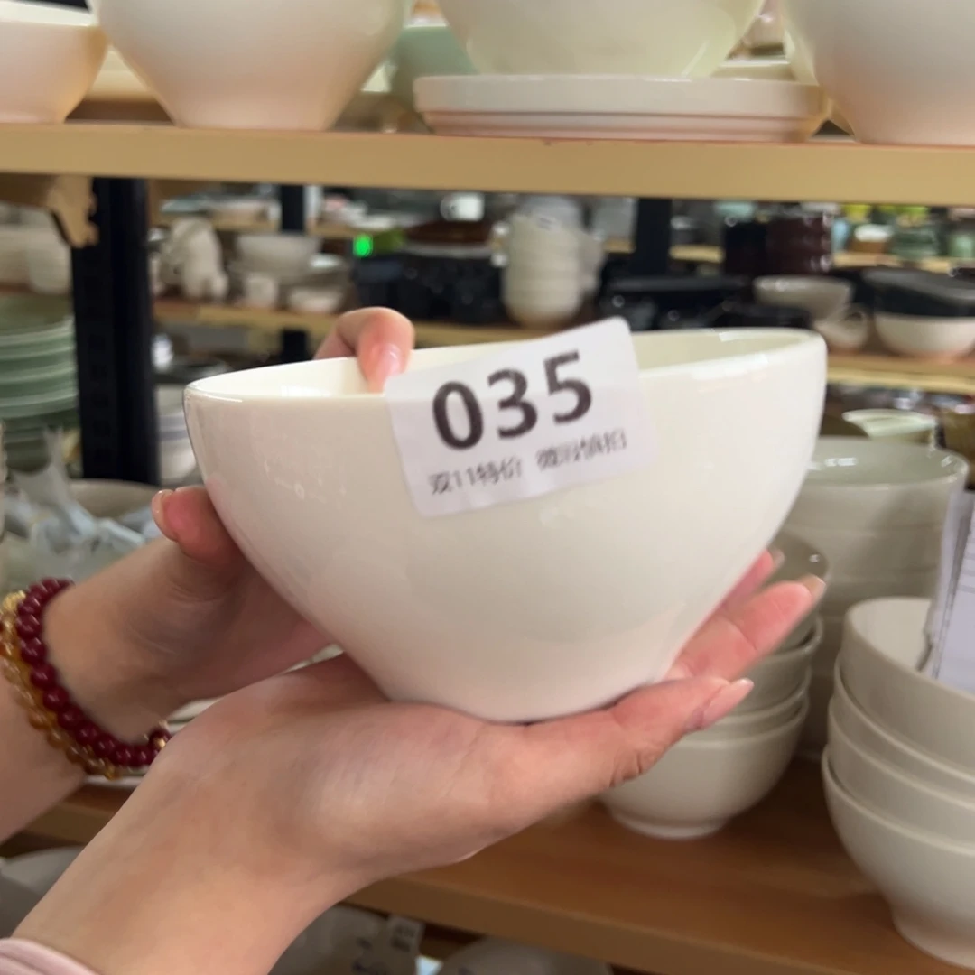 新骨瓷035瑕疵慎拍 暖白 6寸大肚碗