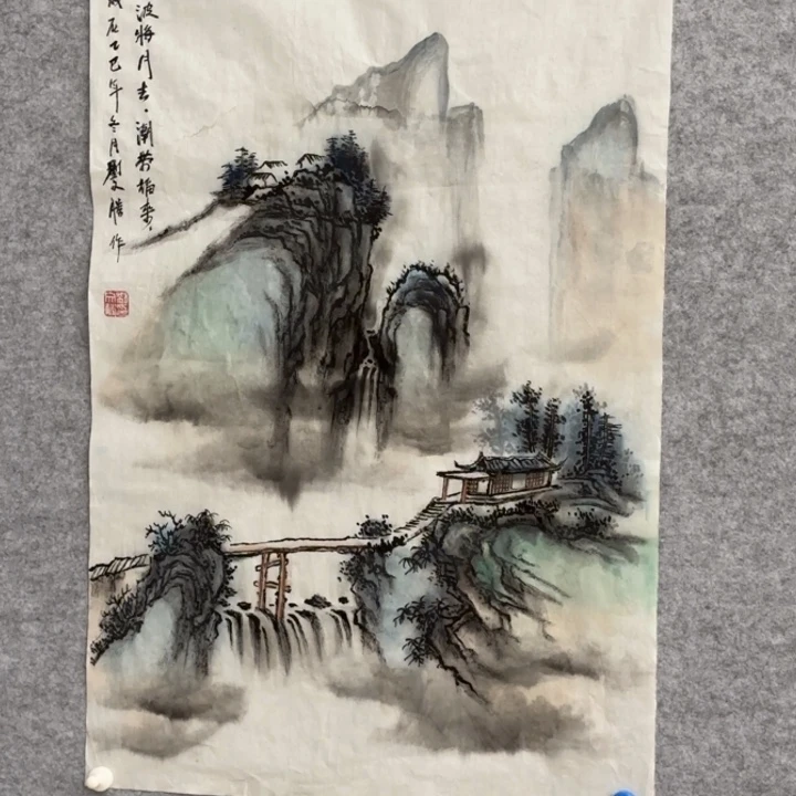 国画花鸟等多种鸟类的栖息地和