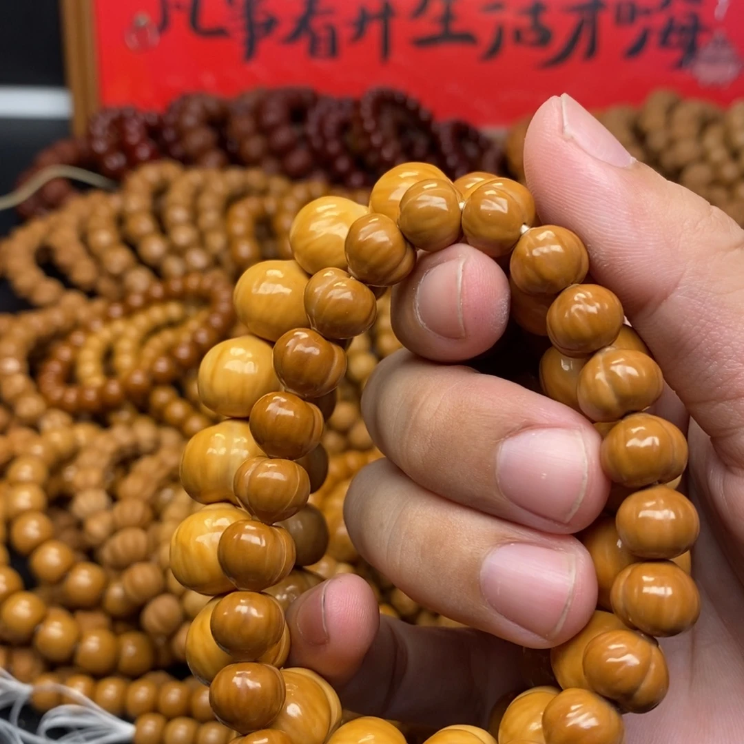 张***亮猴头核桃全品屁桃