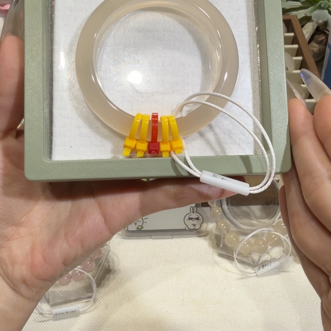 球***鹰玛瑙/玉髓未镶嵌手镯