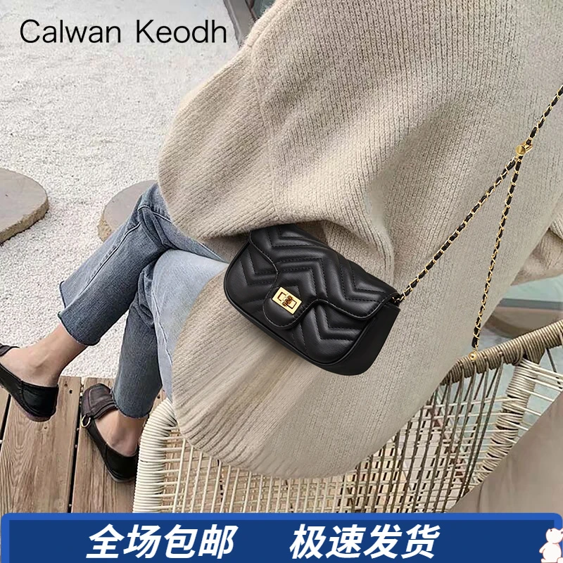 Calwan Keodh真皮包包女包小香风菱格斜挎包生日礼物送女友送老婆