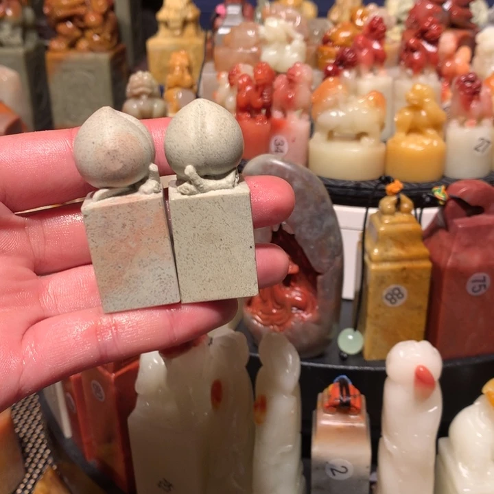 寿山石印石印石章