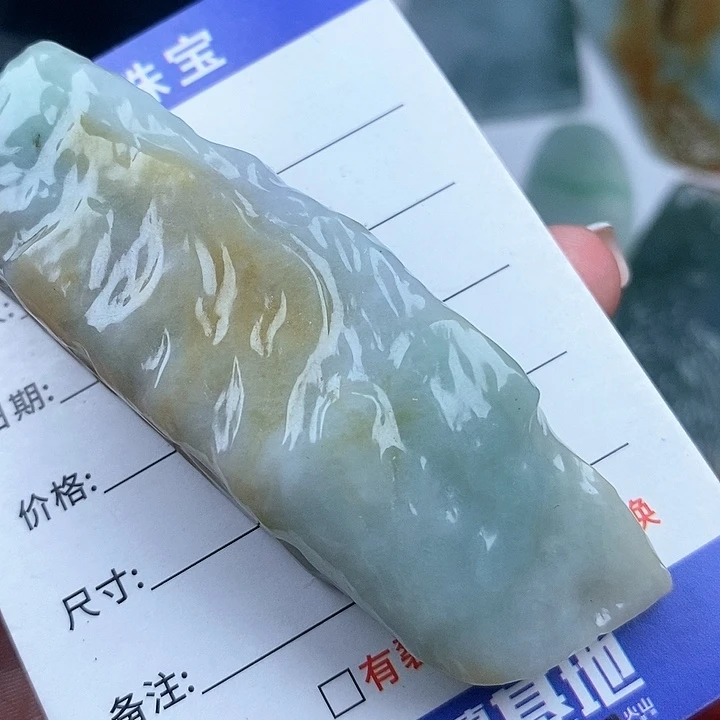颈饰未镶嵌翡翠天然