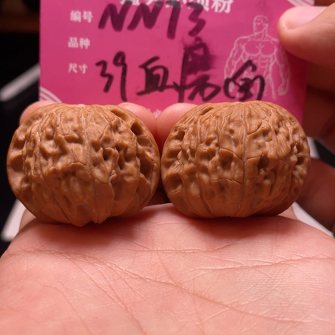 文玩核桃吊坠文玩